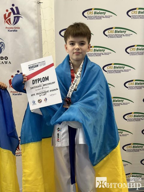 Житомирські каратисти повернулись з міжнародного турніру з медалями. ФОТО