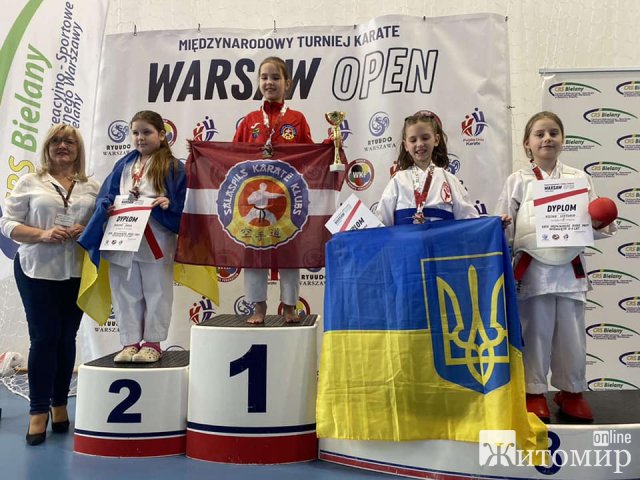 Житомирські каратисти повернулись з міжнародного турніру з медалями. ФОТО
