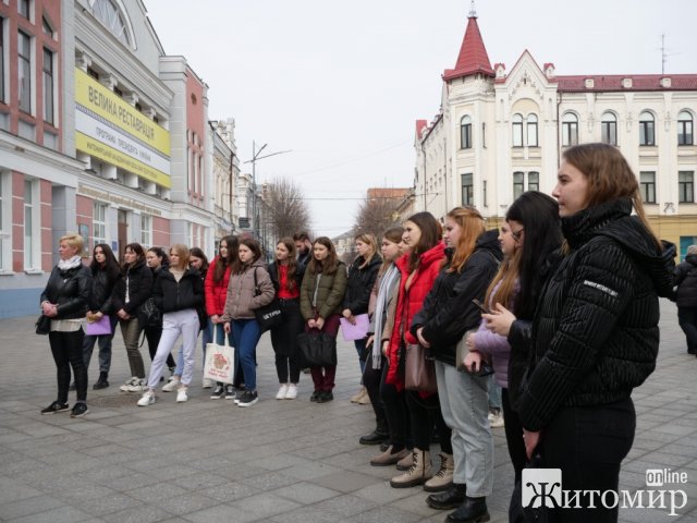 На Михайлівській в Житомирі відбулась «Акція на підтримку дітей з синдромом Дауна». ФОТО