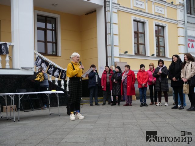 На Михайлівській в Житомирі відбулась «Акція на підтримку дітей з синдромом Дауна». ФОТО