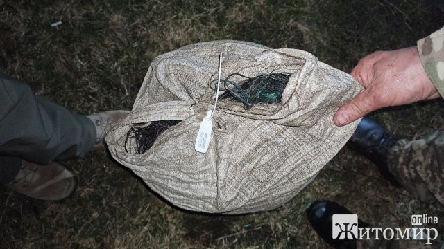 На річці біля Радомишля виявили порушника правил рибальства: зловив 6 кг риби. ФОТО