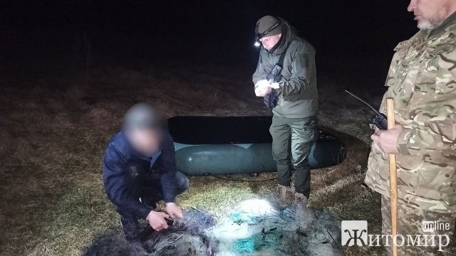 На річці біля Радомишля виявили порушника правил рибальства: зловив 6 кг риби. ФОТО