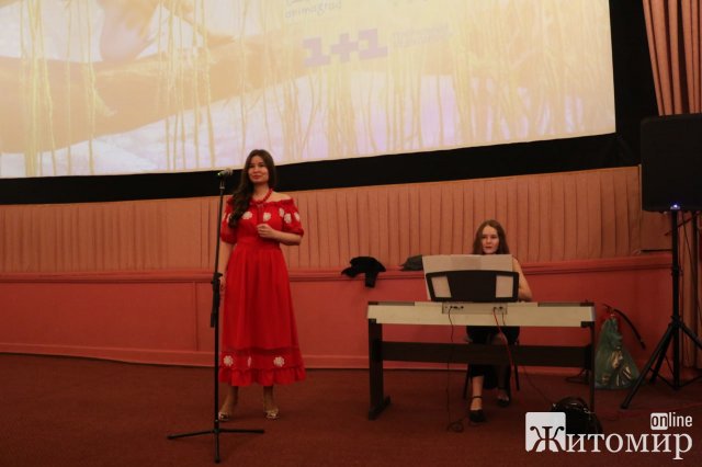 У Житомирі на спецпоказ мультфільму «Мавка. лісова пісня» приїхав режисер Олег Маломуж