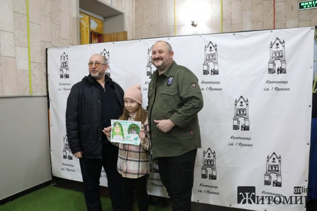 У Житомирі на спецпоказ мультфільму «Мавка. лісова пісня» приїхав режисер Олег Маломуж