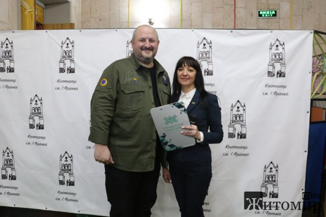 У Житомирі на спецпоказ мультфільму «Мавка. лісова пісня» приїхав режисер Олег Маломуж