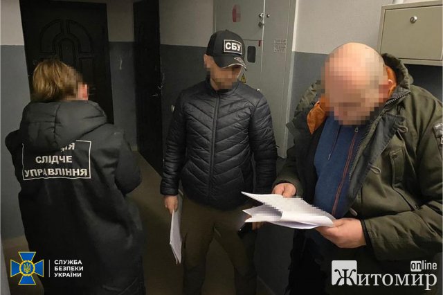 У Житомирі викрили «бізнесмена», який допомагав військовозобов’язаним виїжджати за кордон. ФОТО