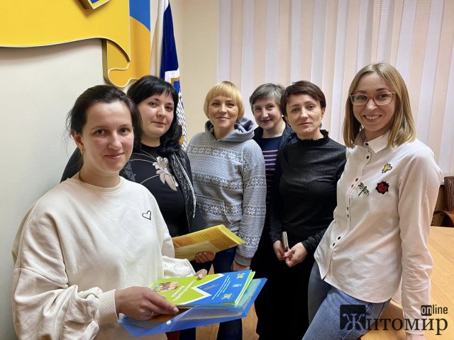 У Житомирі з’явилася нова професія кейсменеджерів