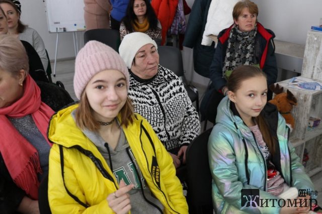 Житомирські діти-сироти отримали подарунки від австрійських родин. ФОТО