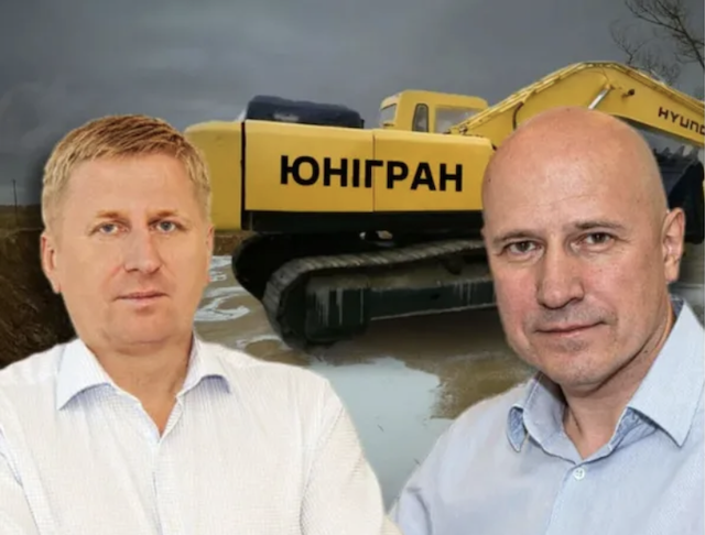 Причиною екологічного лиха на Житомирщині через затоплення Малинського кар’єра могла стати умисна диверсія – ЗМІ Причиною екологічного лиха на Житомирщині через затоплення Малинського кар’єра могла стати умисна диверсія – ЗМІ