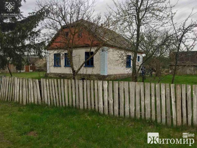 На Коростенщині рятувальники ліквідували пожежу в будинку та виявили тіло чоловіка. ФОТО