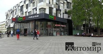 Житомирський виконком не дозволив встановити літній майданчик «Першій Чебуречній» на Михайлівській. Що про це думають житомиряни Житомирський виконком не дозволив встановити літній майданчик «Першій Чебуречній» на Михайлівській. Що про це думають житомиряни
