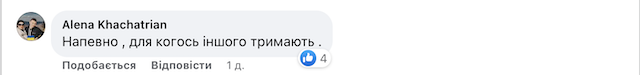 Житомирський виконком не дозволив встановити літній майданчик «Першій Чебуречній» на Михайлівській. Що про це думають житомиряни Житомирський виконком не дозволив встановити літній майданчик «Першій Чебуречній» на Михайлівській. Що про це думають житомиряни