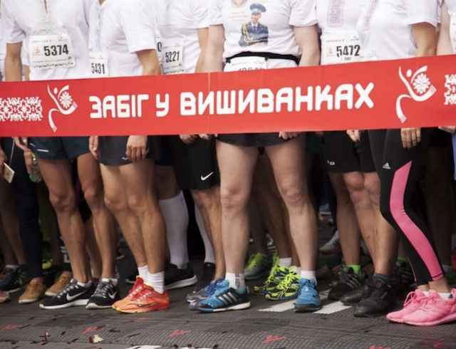 Містяни обурені Містяни обурені