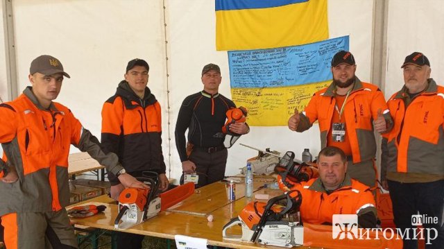 Лісівник з Житомирської області вперше взяв участь у Світовому чемпіонаті вальників лісу