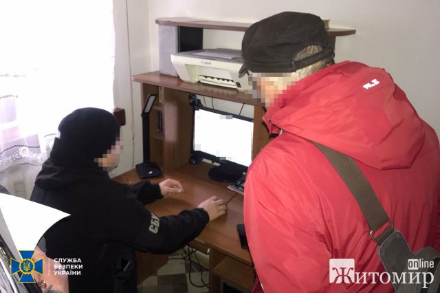 У Бердичеві викрили уродженця Омска, який поширював дописи із закликами до зміни меж територій та держкордону України. ФОТО