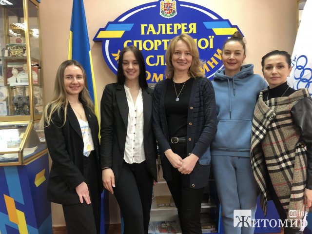 У Житомирі відкрили філію художньої гімнастики