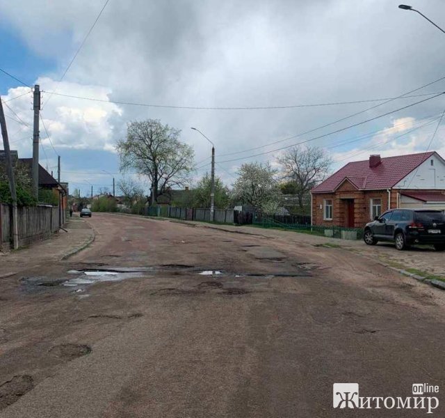 У Житомирі від Чуднівської до Троянівської ремонтують дорогу. ФОТО