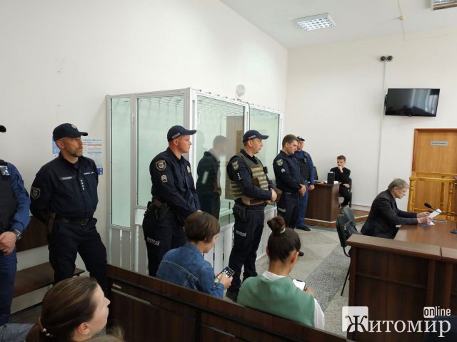 На Житомирщині затримали 22-річного організатора вбивства подружжя киян та їх сина. ФОТО