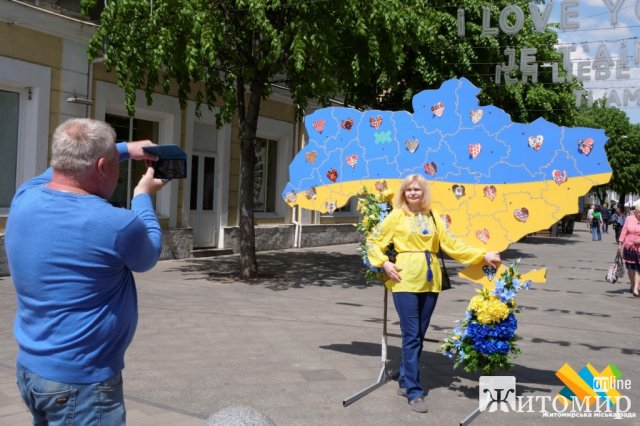День вишиванки у Житомирі. ФОТО