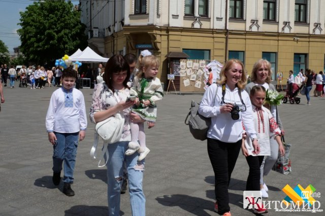 День вишиванки у Житомирі. ФОТО