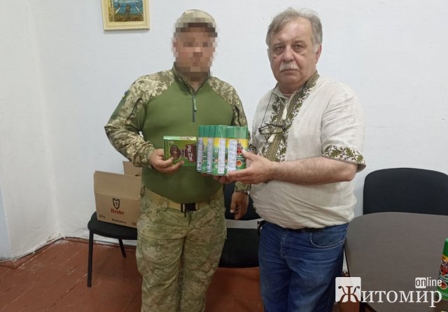 Підтримка прикордонникам Житомирщини. ФОТО