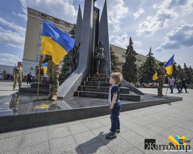 День Героїв у Житомирі. ФОТО