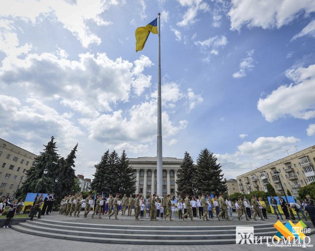 День Героїв у Житомирі. ФОТО