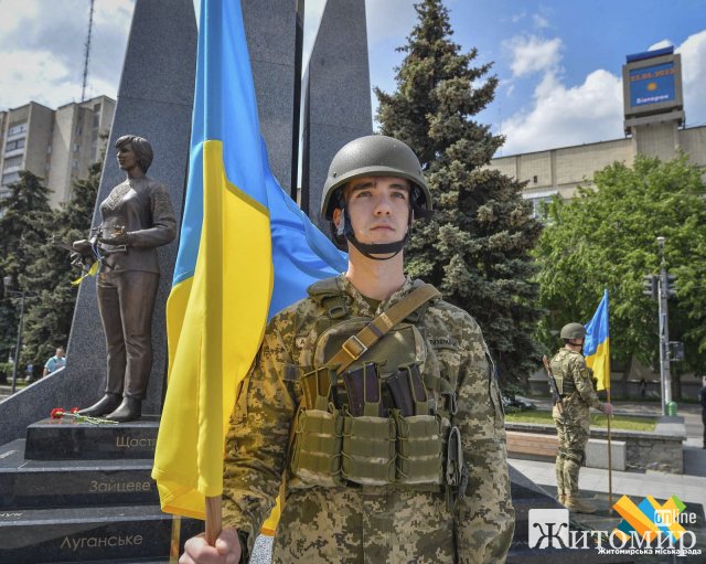 День Героїв у Житомирі. ФОТО