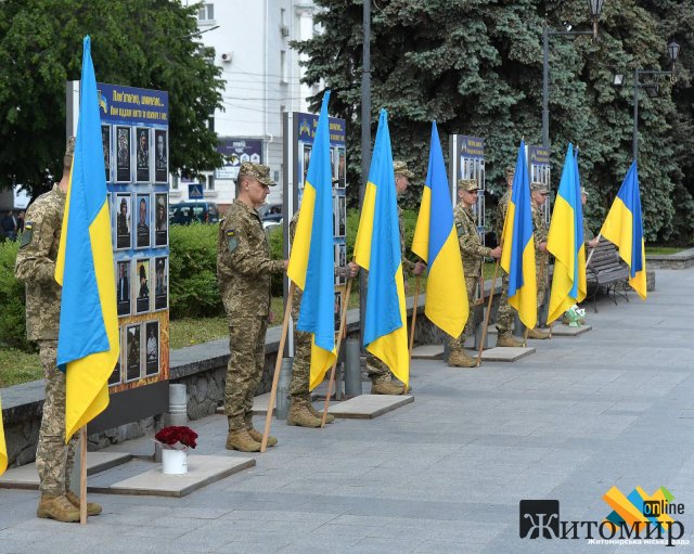 День Героїв у Житомирі. ФОТО