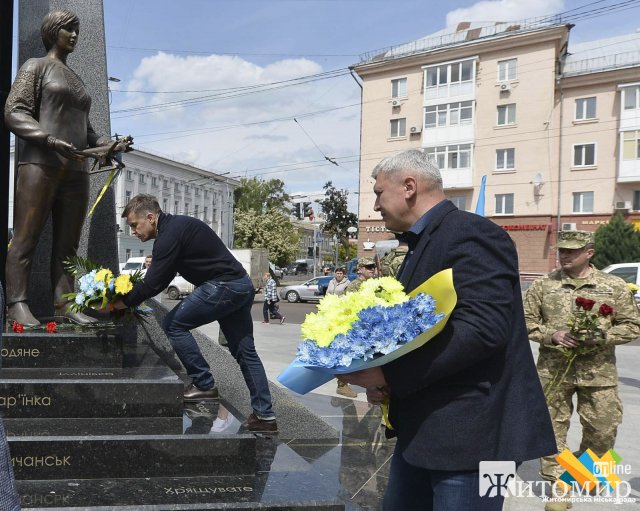 День Героїв у Житомирі. ФОТО
