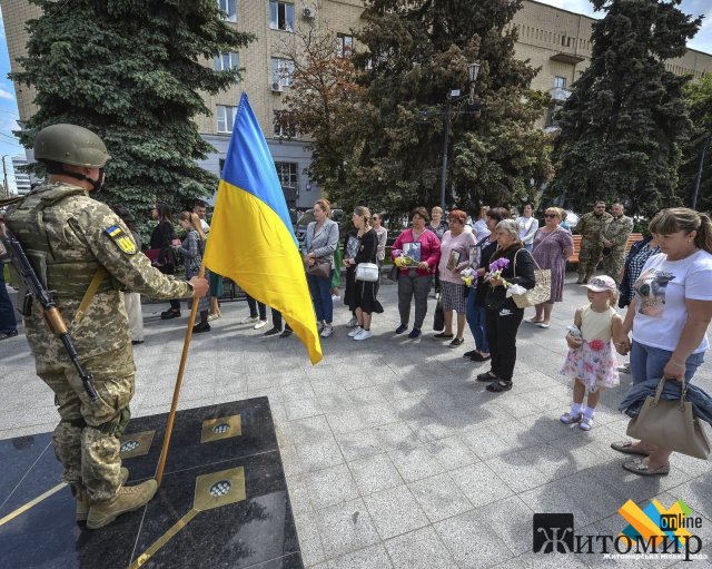 День Героїв у Житомирі. ФОТО
