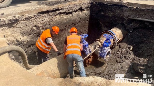 На Лятошинського в Житомирі реконструюють майже пів кілометра труб. ФОТО