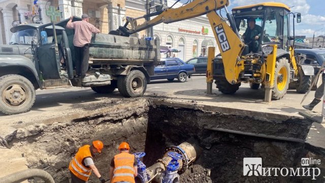 На Лятошинського в Житомирі реконструюють майже пів кілометра труб. ФОТО