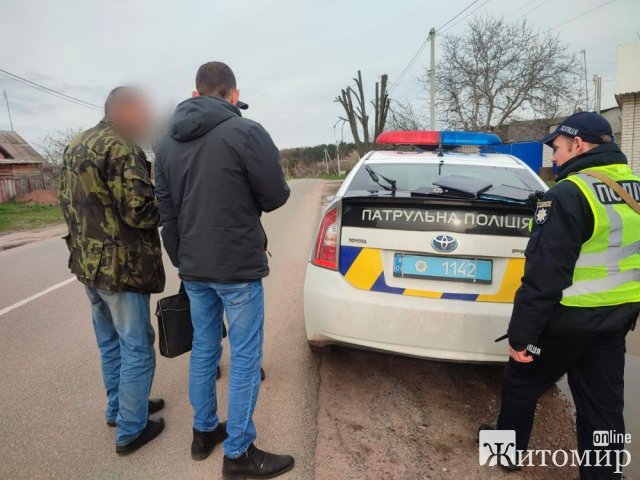 На Житомирщині киянин хотів «відкупитися» від відповідальності за п