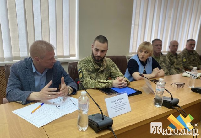 У Житомирі говорили про підтримку сімей захисників, які визнані військовополоненими чи зниклими