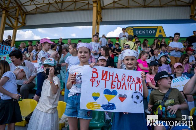 Команда житомирського ліцею №23 стала переможцем Шкільної ліги з футболу. ФОТО