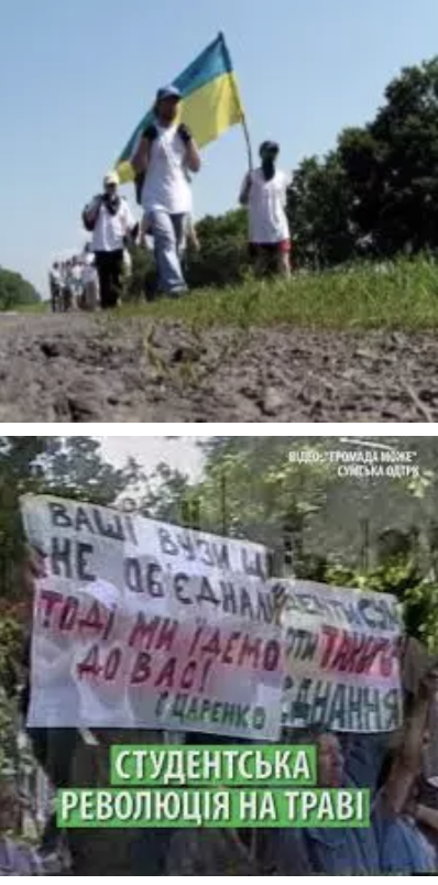 Новий голова Київської облради Ярослав Добрянський - уродженець Житомирщини. Досьє Новий голова Київської облради Ярослав Добрянський - уродженець Житомирщини. Досьє