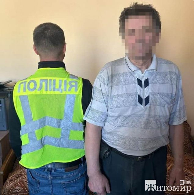 Зачинене укриття в Києві: правоохоронці затримали 4 людей