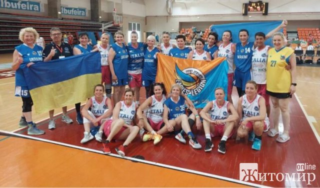 Спортсмени-ветерани з Житомирщини вибороли нагороди на чемпіонаті Європи з баскетболу. ФОТО