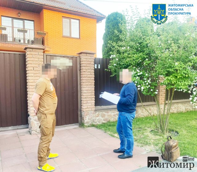 Ексчиновнику Держгеокадастру оголосили про підозру: привласнив майже третину земель місцевої громади на Житомирщині