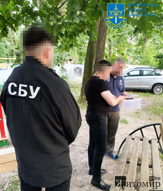 Ексчиновнику Держгеокадастру оголосили про підозру: привласнив майже третину земель місцевої громади на Житомирщині