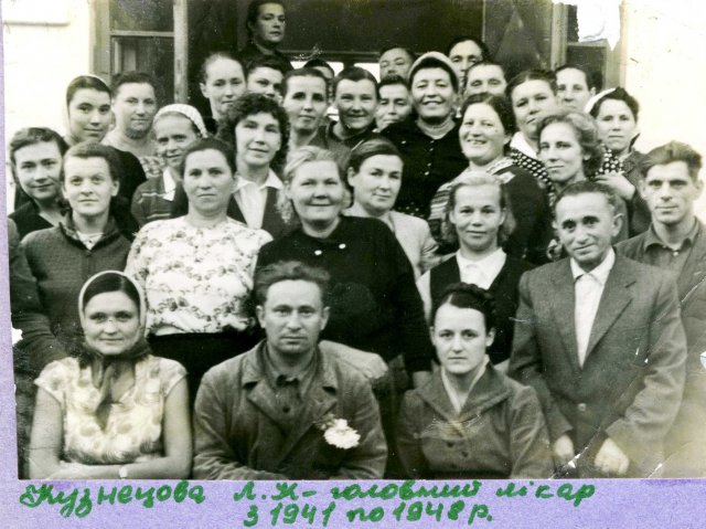Миропільська лікарня. Історія у світлинах