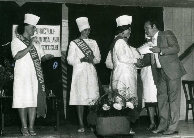 Миропільська лікарня. Історія у світлинах