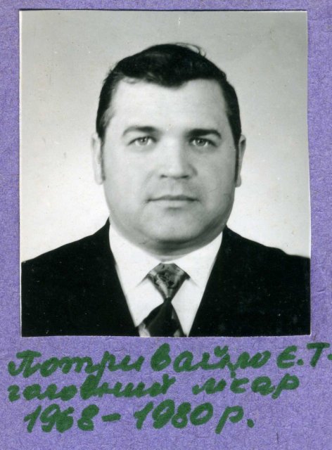Миропільська лікарня. Історія у світлинах