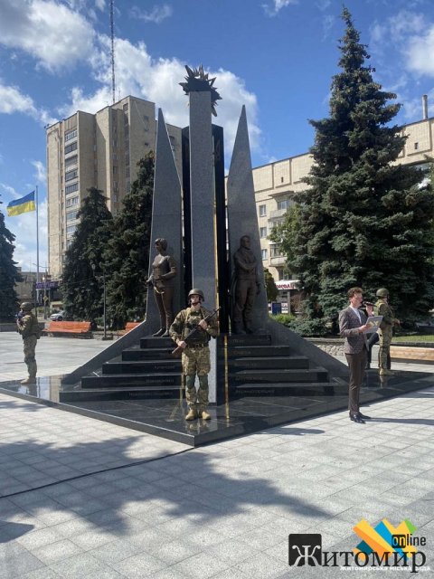 День Конституції України в Житомирі. ФОТО