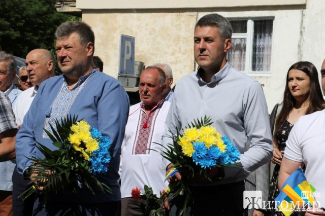 День Конституції України в Житомирі. ФОТО
