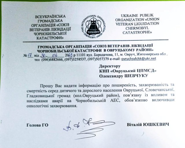 З північних міст Житомирщини хочуть зняти "чорнобильську зону": люди "б