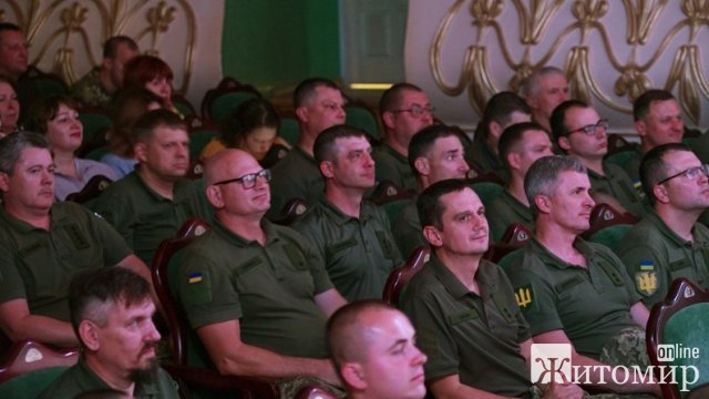 Житомирська обласна філармонія закрила свій 85 концертний сезон: останній концерт був для військових. ФОТО