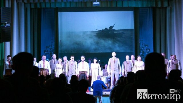 Житомирська обласна філармонія закрила свій 85 концертний сезон: останній концерт був для військових. ФОТО