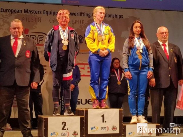 Житомирянка посіла бронзову сходинку на Чемпіонаті Європи з пауерліфтингу. ФОТО